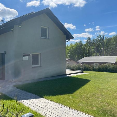 Dom Wypoczynkowy Pod Kasztanem 2 Nad Jeziorem Wartkowo Exterior photo